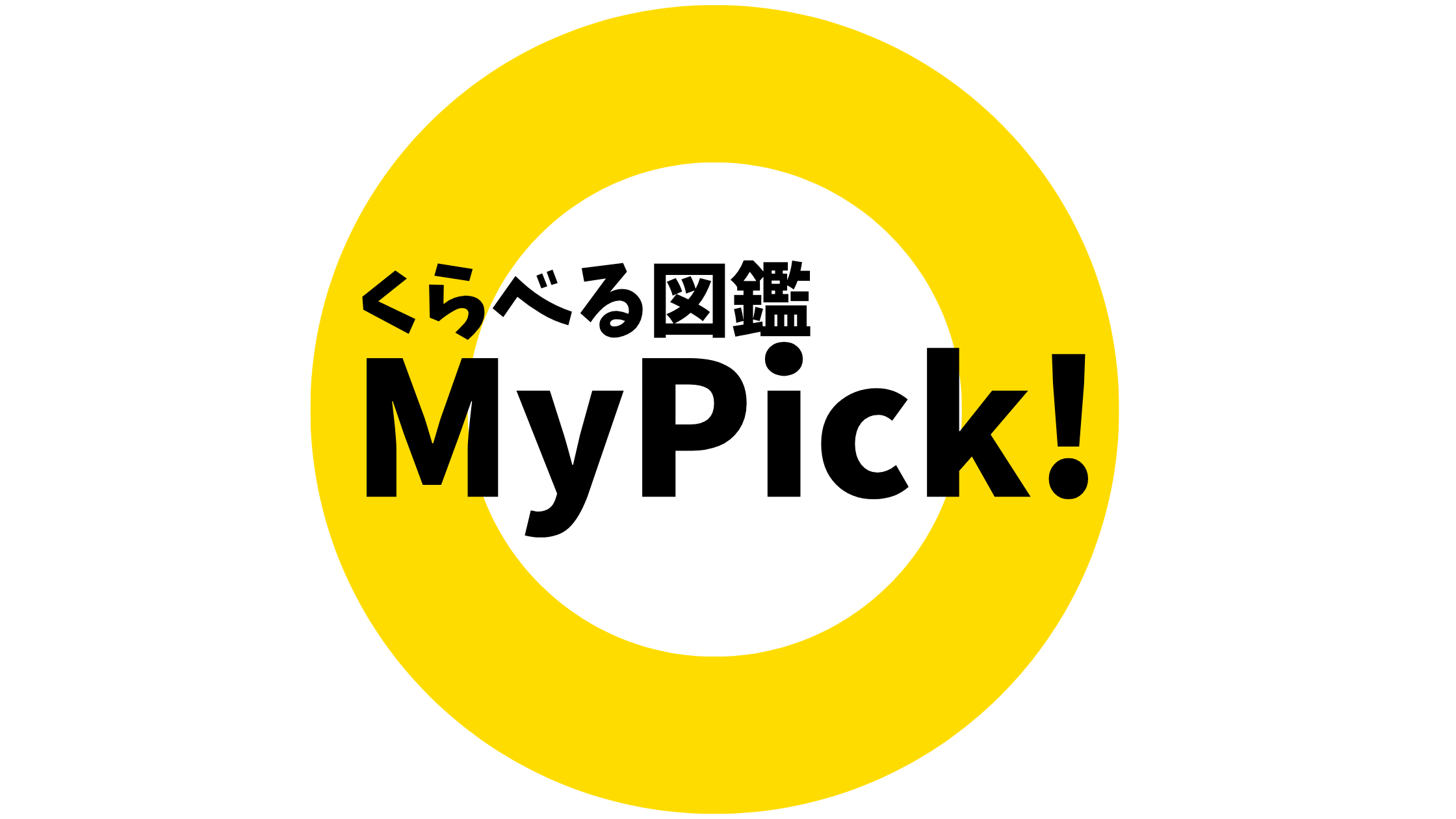 MyPick